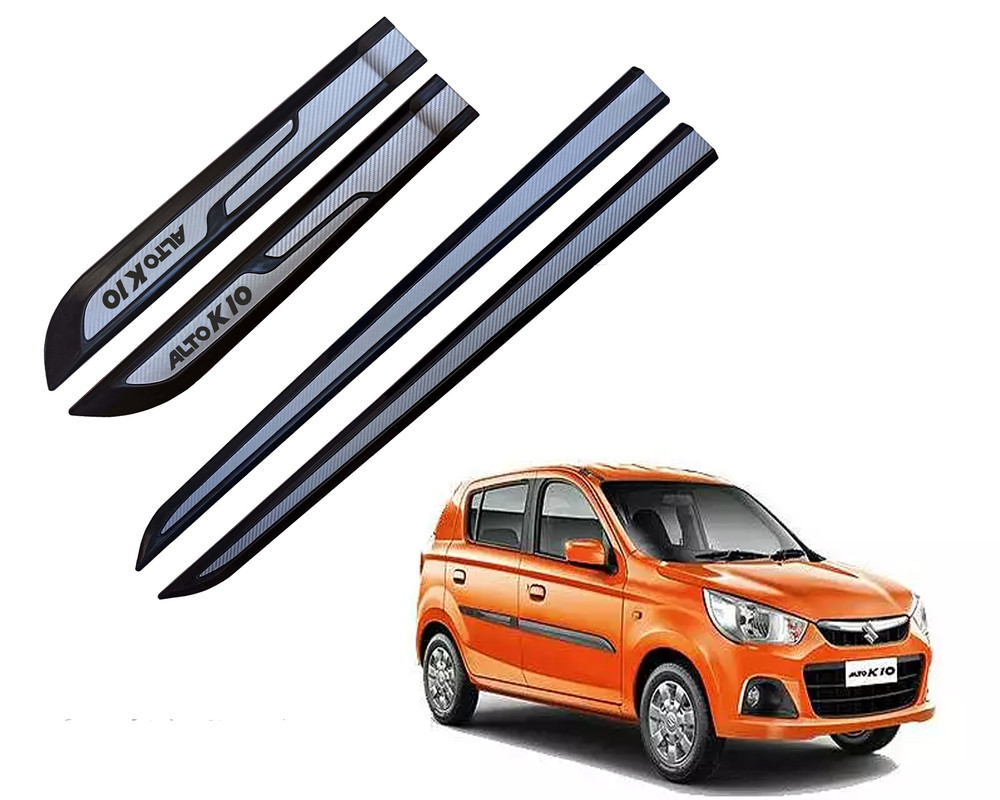 Auto E-Shopping Car Door Side Beading Moulding Silver Black Colour Compatible for Alto K-10 Set of 4 Pieces