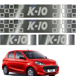 Auto E-Shopping Door Guard steel sill Foot Step for Alto K-10 New Set of 4 Piece
